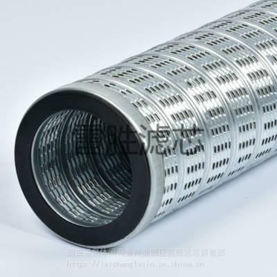 MCC1401E100H13聚结滤芯 过滤器滤芯 雷胜 多种规格