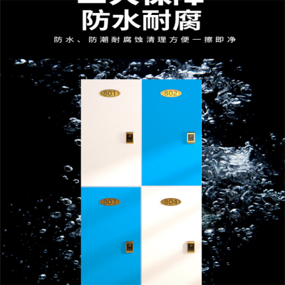 ABS塑料书包柜学生独立储物柜中小学校教室储物柜彩色班级收纳柜