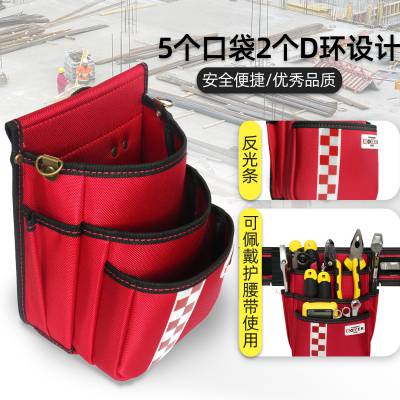 厂家多口袋挂腰式工具包跨境多功能插袋排列收纳包加厚耐磨工具袋