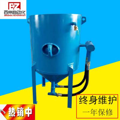 设备翻新手动打砂机户外大型移动式高压喷砂罐