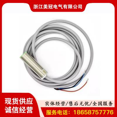 ˿ƽӽNI5-M12-OPLONQ12 FI2-G12-OP6شͺŻӭѯ
