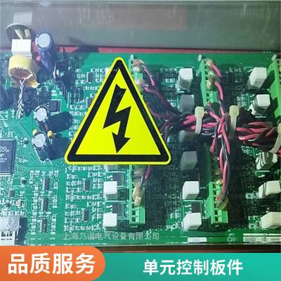 A1A0100521/A1A10000283.01M 西门子CPU主板及键盘接口板