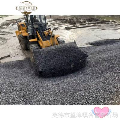 ݰʯ3-5 ʯ԰ͥԺװε쾰