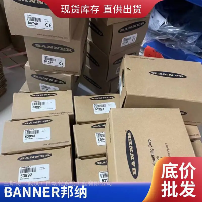 LT7PLVQ邦纳BANNER激光测距