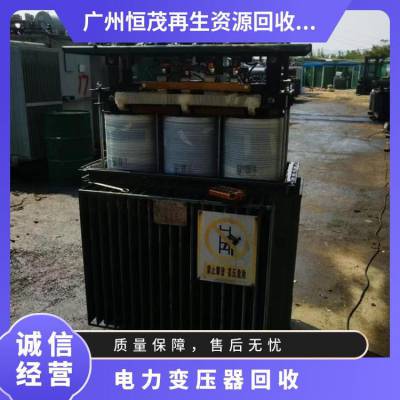 深圳龙华回收旧电缆 工厂旧电缆回收 电缆线回收行情