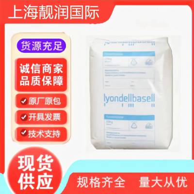 巴塞尔 应用开口桶大型集装箱55加仑鼓盖塑胶塑料HDPE M5363