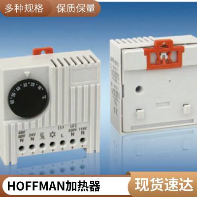 加热器原装正品IAHSN0300000SDAH1001A铝壳加热器美国HOFFMAN