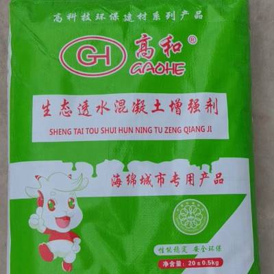 ͸ˮǿ GHͺճԼǿ