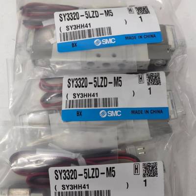 SMCŷSY5320-5LZE-C6 SY5320-5GZ-01 SY5320-5GD-01 4LZD-01