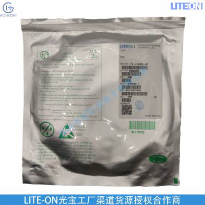 电子元器件 LTST-C296KFTBKT-*** 光宝发光二极管 封装SMD 批次22+