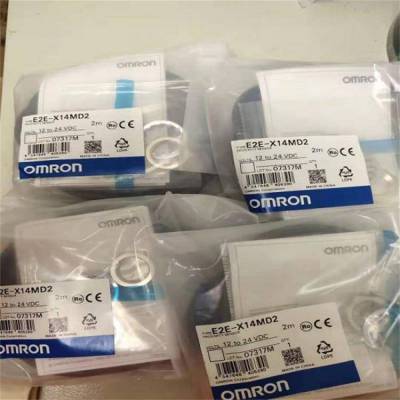 欧姆龙/OMRON E2B-S08KS02-WP-C1 2M 接近开关 代理 工业自动化下单发货