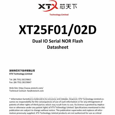 XTX芯天下 XT25F01DTSIGU 3.0V双IO串行NOR闪存 无铅包装