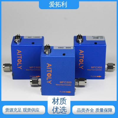 爱拓利流量计 MFC300_CAN 气体质量流量控制器