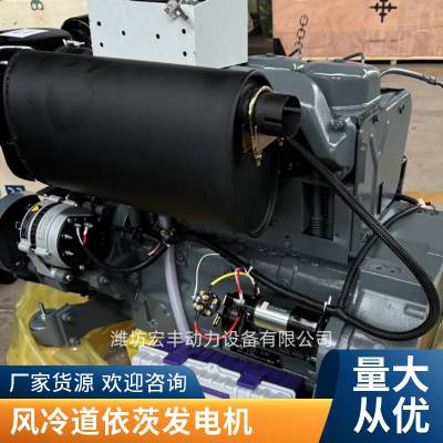50kwL(fng)BF4L912Ͱl(f)늙C(j)M ܷ(wn)