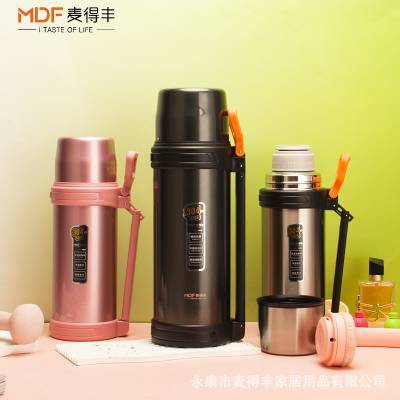 新款304不锈钢保温壶大容量旅行壶户外家用运动便携车载水壶礼品