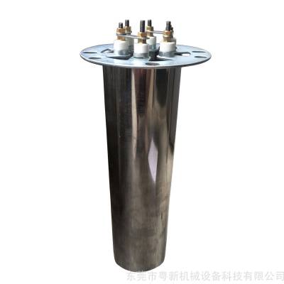 东莞粤新直销 50kg烘料桶干燥机不锈钢电热管、发热管 省电加热组