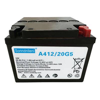 ¹A412/20G5 12V50AHڽ