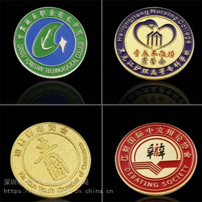 定制人像烤漆徽章 镀金珐琅胸针订做纯铜锌合金胸牌卡通胸章制作