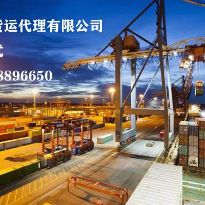 青岛港海运混装出口中南美 货运代理