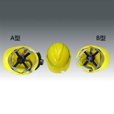 厂家 安全帽户外工地标准工业防护安全头盔可定制印字批发