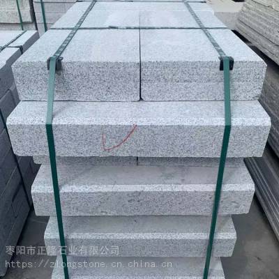  Zhenglong Zhima White Granite Zhima White Factory has sufficient wholesale supply