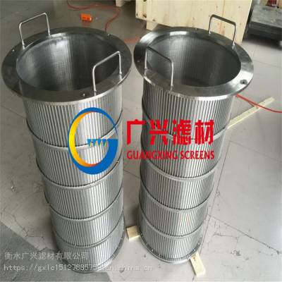 自清洗过滤器滤芯 反冲洗过滤器滤芯