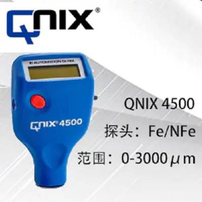 ¹QNix˹QNIX4500 Ϳ