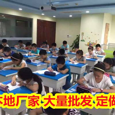 南宁隆安课桌椅升降 儿童学习桌椅 一小时前发布
