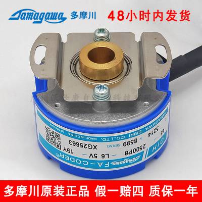 ԭװձĦŷʽOIH48-2500P8-L6-5V TS5214N8599