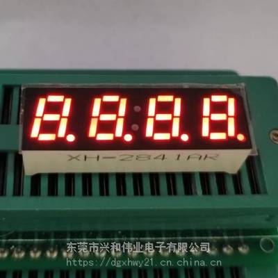 0.28Ӣ4λLED 