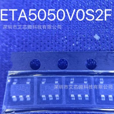 ETA5055V150DS2F Ƶģ·*** PSRR*** Iq500mA LDO