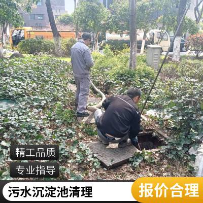 无锡疏通排污管道 室外主管道疏通 高压车疏通堵塞管道