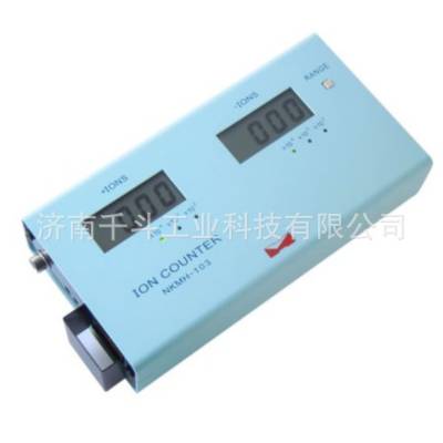 Ӽ NKMH-103 -˫ͬʱΧ (NKMH-103)