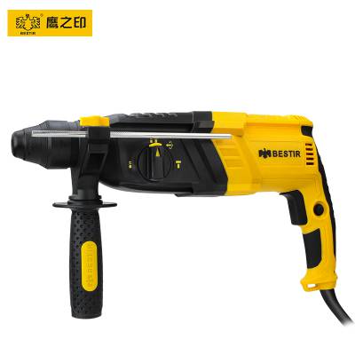 同豹供应链BST-P0607三功能轻型电锤950w