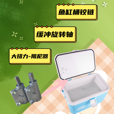 易安装铰链门盖缓冲器液压阻尼器