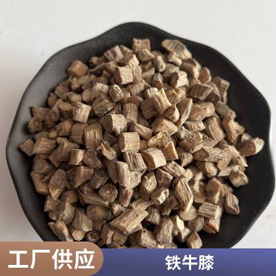 杜牛膝 牛膝1kg中药材批发无熏硫全国发货 获证堂