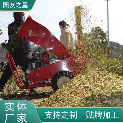 ԰֮ YUANYOU STAR ƶʽ  ʪ ֦ 3ZQ-10C