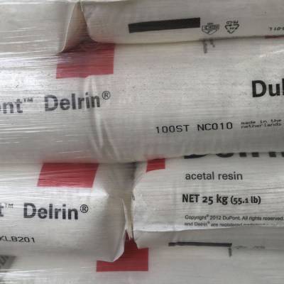 赛钢塑胶原料Delrin 111P热稳定高粘POM美国杜邦111P NC010本色