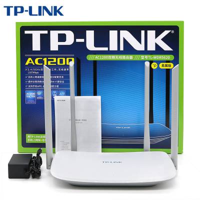 TP-LINK TL-WDR5620 չ˫Ƶ·wifi5Gǽ1200M