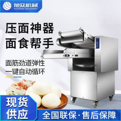 旭众多功能压面机YMZD-500A商用包子馒头自动循环压面不锈钢