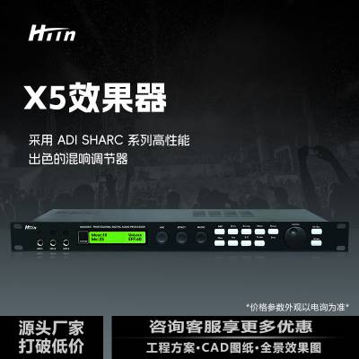 HTin/ǰЧרҵKKTV̨컰ͲƷХ