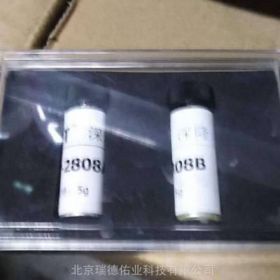 深隆2808导热导电银胶 双组份环氧导电银胶 IC/PCB金属玻璃陶瓷粘接胶水