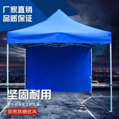 做户外遮阳伞 坚实稳固 造型精美 四方双顶伞 尺寸可定做