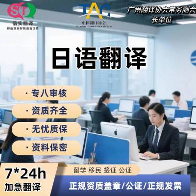 ��ʵ���� ��������ְ֤������ ����֤��ǩ֤ר��