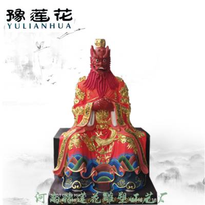 龙王神像东海龙王神像龙王菩萨神像图片河南雕塑商品出售