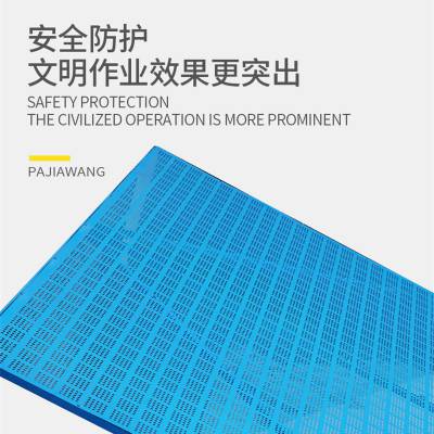 新型建筑金属安*** 爬架网厂家 镀锌板爬架网 爬架防护网