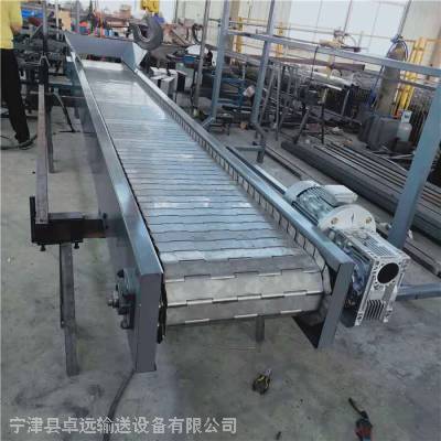 提升式链板输送机加工定制厂家-宁津卓远输送设备