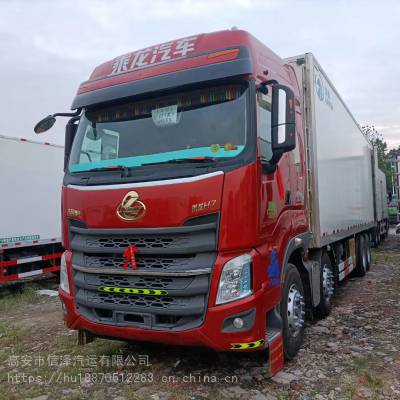 二手国五冷藏车 乘龙九米六冷藏车 解放九米六冷藏车 天龙九米六冷藏车 欧曼九米六冷藏车