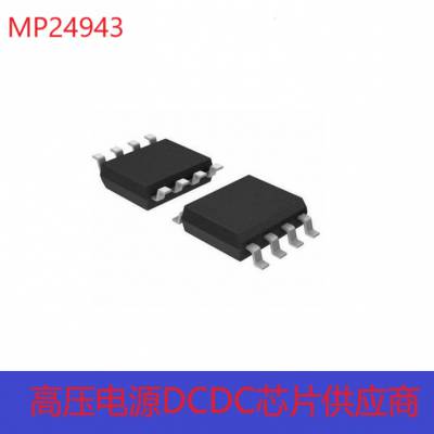 MPSѹDC-DCԴоƬ MP9447 MP24943