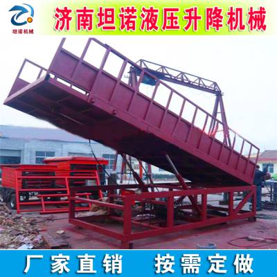 根据要求定制黔西南州养猪场屠宰场装卸猪升降平台 移动_固定卸猪台